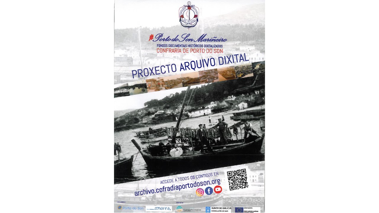 Arquivo dixital