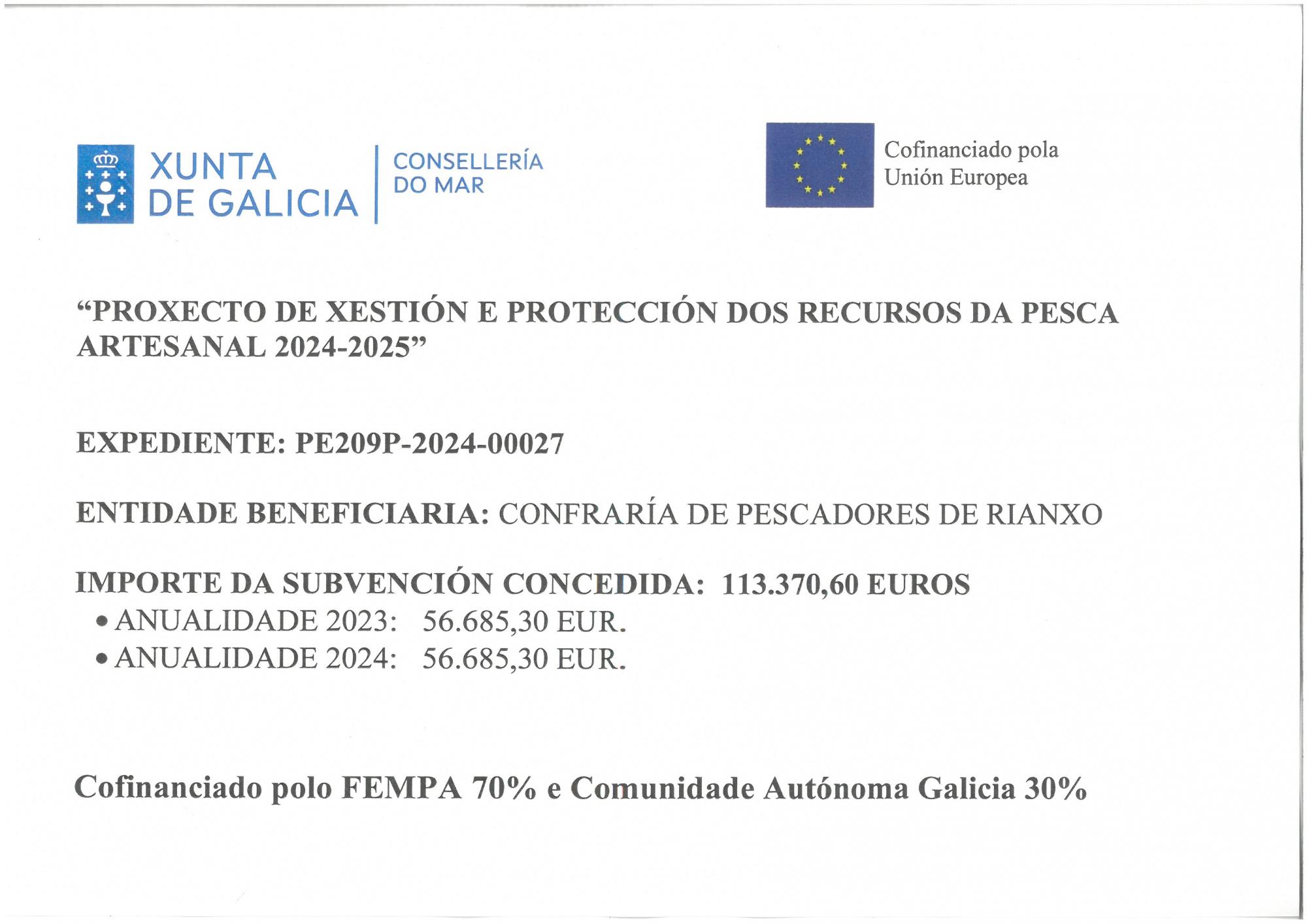 CARTEL PROXECTO VIXIANCIA E ASISTENCIA TECNICA 2024-2025